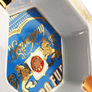 Arturo Fuente Hemingway - Blue Set