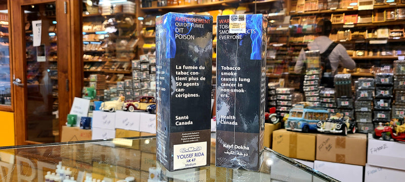 AK 47 Medium - Yousef Rida - Dokha