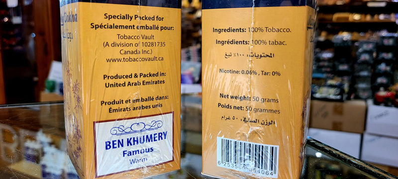 Famous - Warm - Ben Khumery