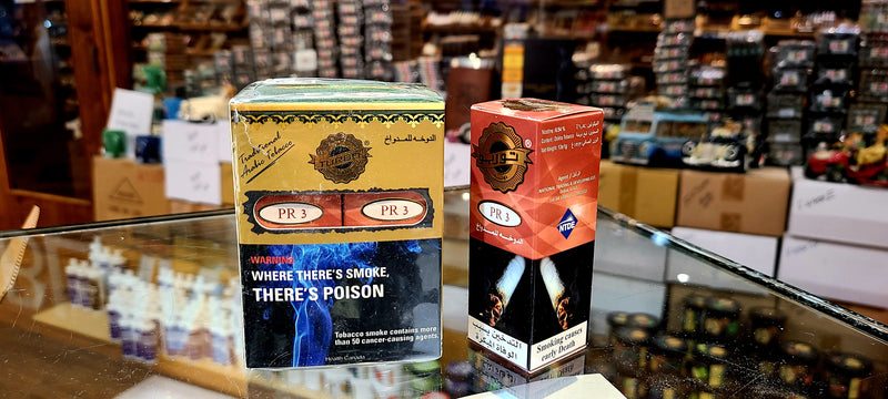 Pack of 4 - Turbo Dokha - PR 3