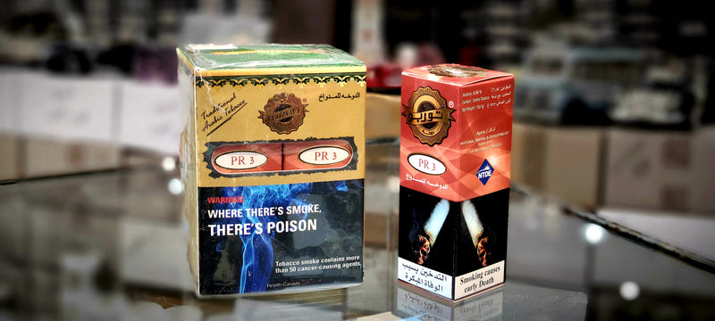 Pack of 4 - Turbo Dokha - PR 3