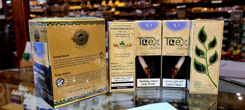 Pack of 4 - X1 Turbo Dokha - MIld