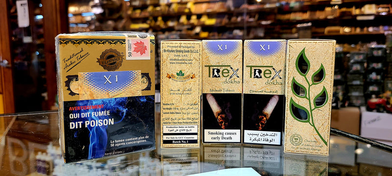 Pack of 4 - X1 Turbo Dokha - MIld