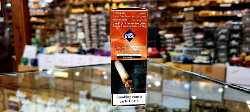 Turbo Dokha - PR 2
