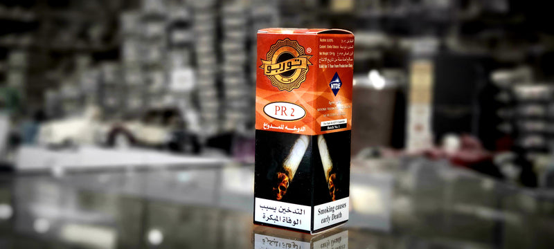 Turbo Dokha - PR 2