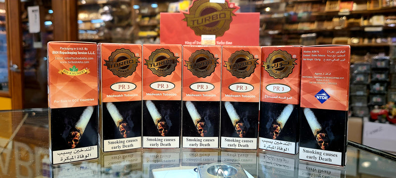 Turbo Dokha - PR 3